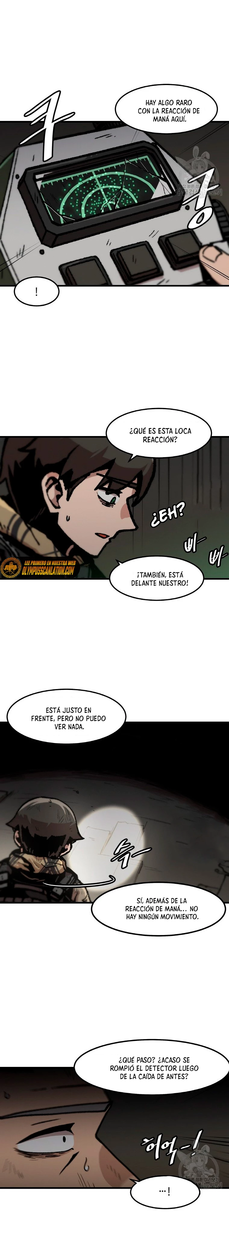 Subo de nivel solo > Capitulo 105 > Page 111